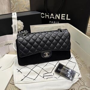 Chanel Medium bag